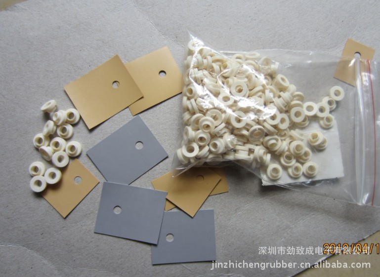斑马�? height=