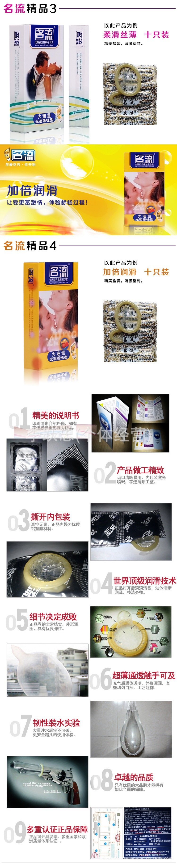 T26XkEXhlaXXXXXXXX_!!23134625