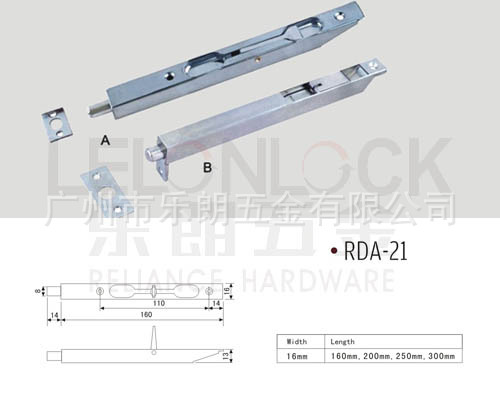 RDA-21