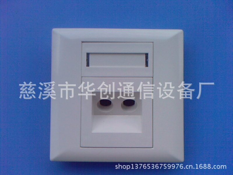 特供ST双口面板 信息面板 网络面板 慈溪华创 