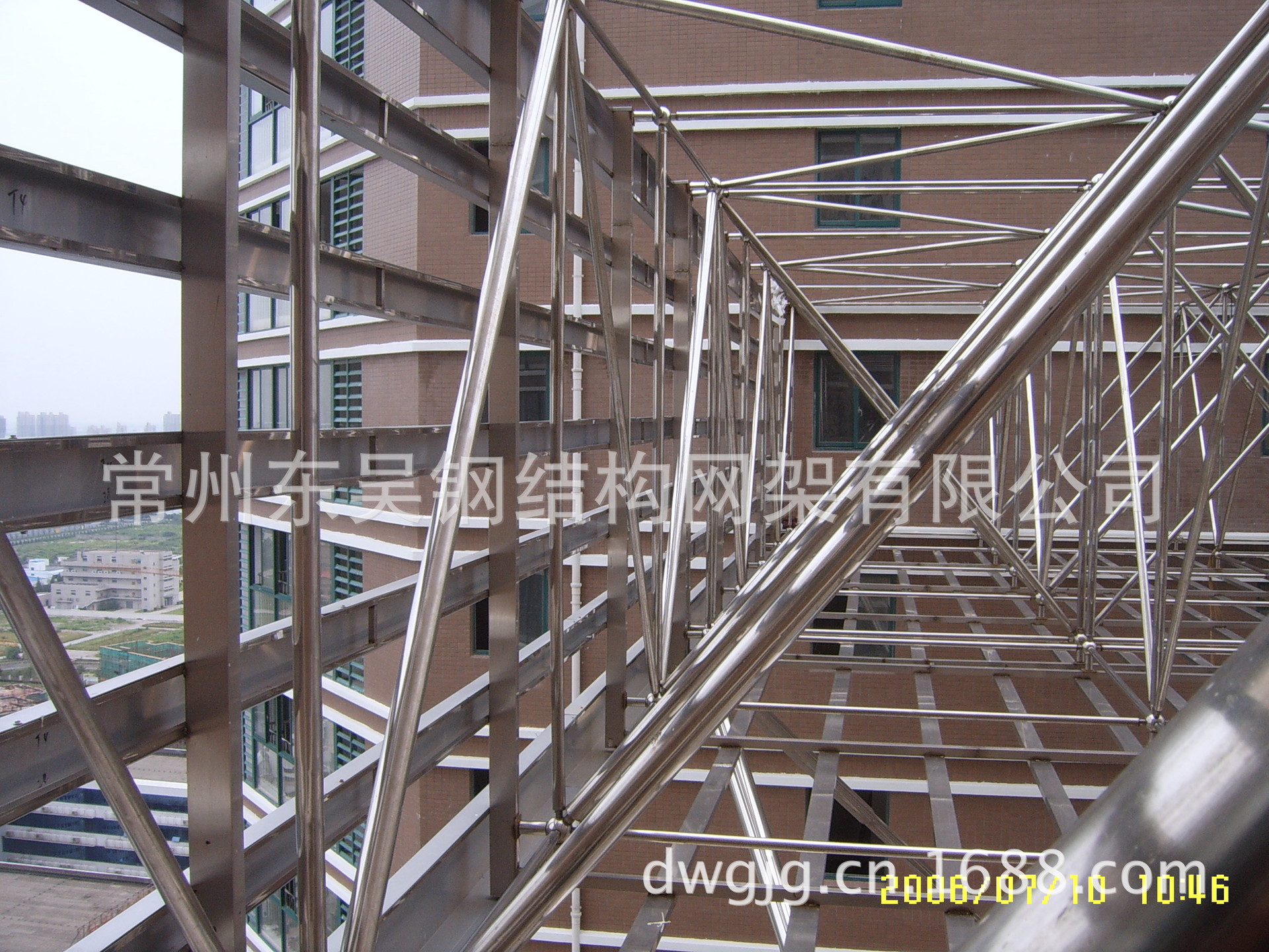 SUC52011