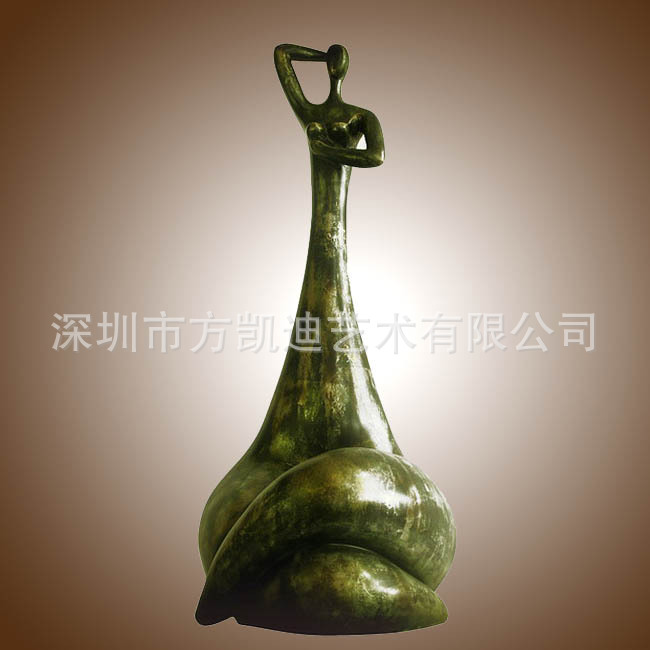 JA0156S 350×350×850mm