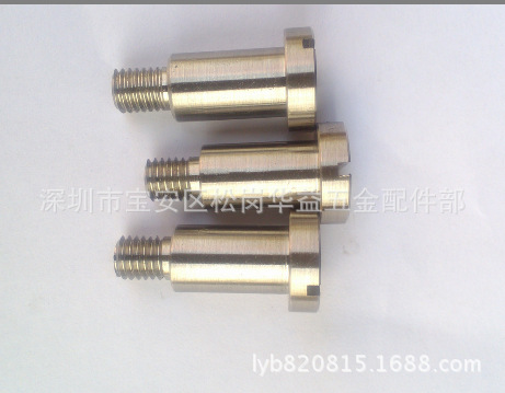 台阶螺丝 等高螺丝.塞打螺丝 订做