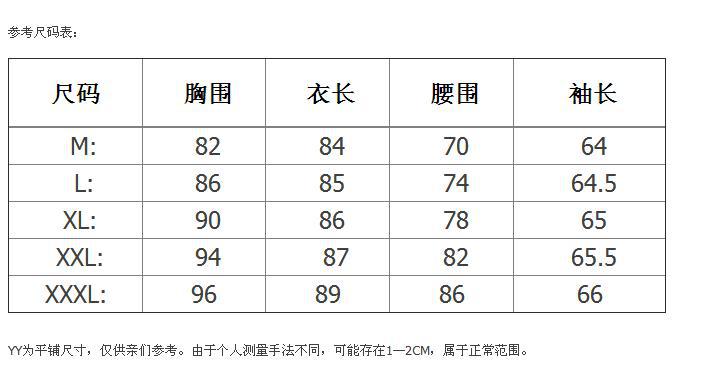 360截图20130812170227859