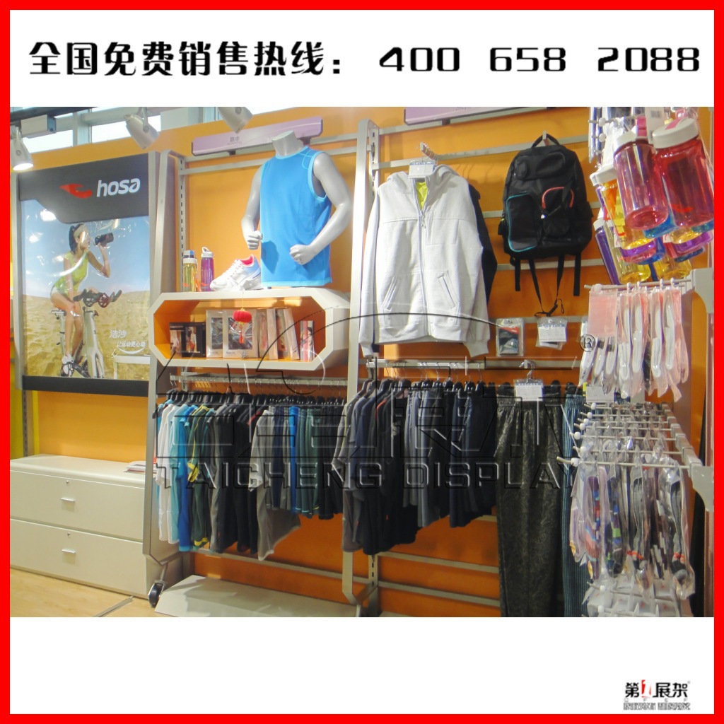 No.1Display_TC0120_2