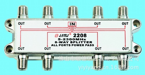 供应豪华型卫星八功分器,八分配器,8 way splitter,5-2602mhz