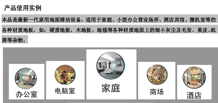 QQ截图20130705101554