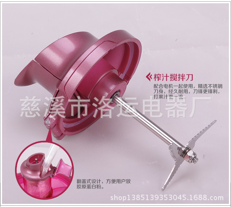 美容機_10