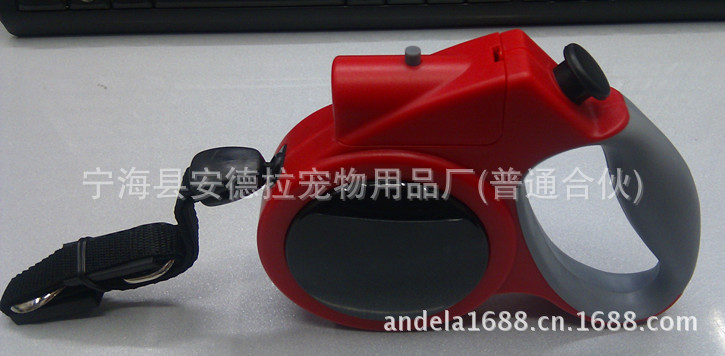 安德拉伸縮牽狗器504