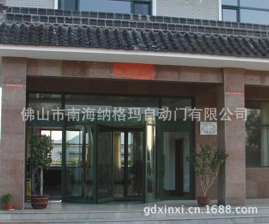未标题-33 拷贝