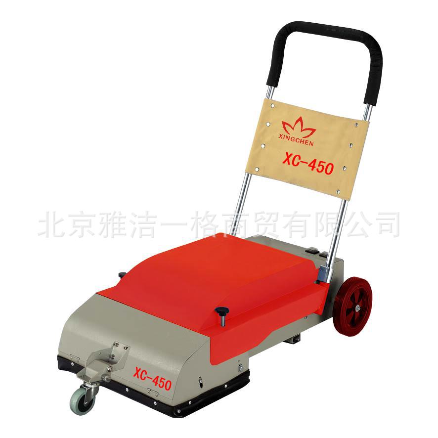 北京星辰清洁设备