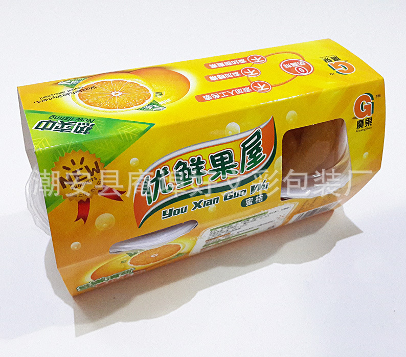 潮安县庵埠好文彩包装厂 - 食品纸盒印刷/果冻盒糖果盒白卡纸盒/透明窗烫金工艺/月饼盒批发