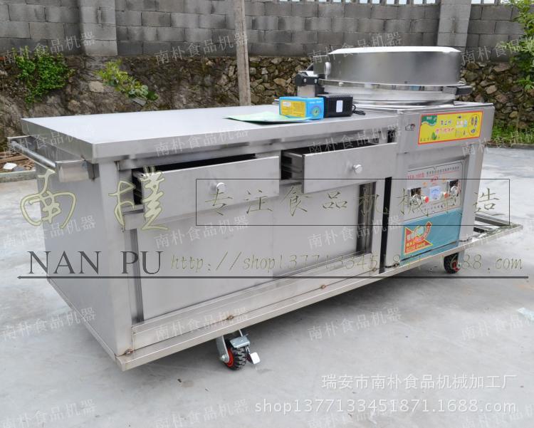 【新款商用推车电饼铛 雨伞电饼铛 车煤气烙饼