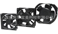 ac-dc-axial-fans