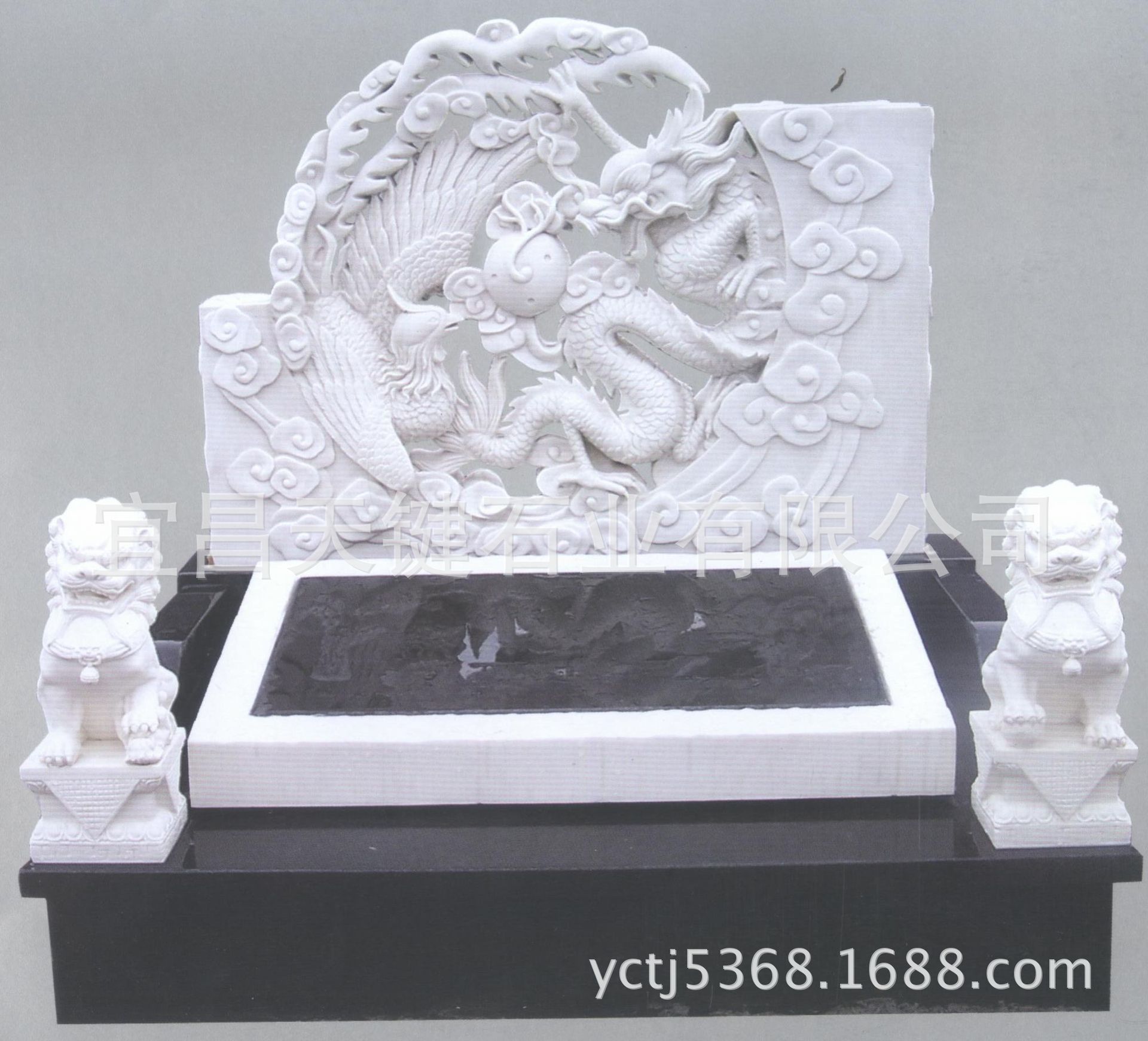 中式古典石雕墓碑 汉白玉精美龙凤墓碑 中国黑石墓碑