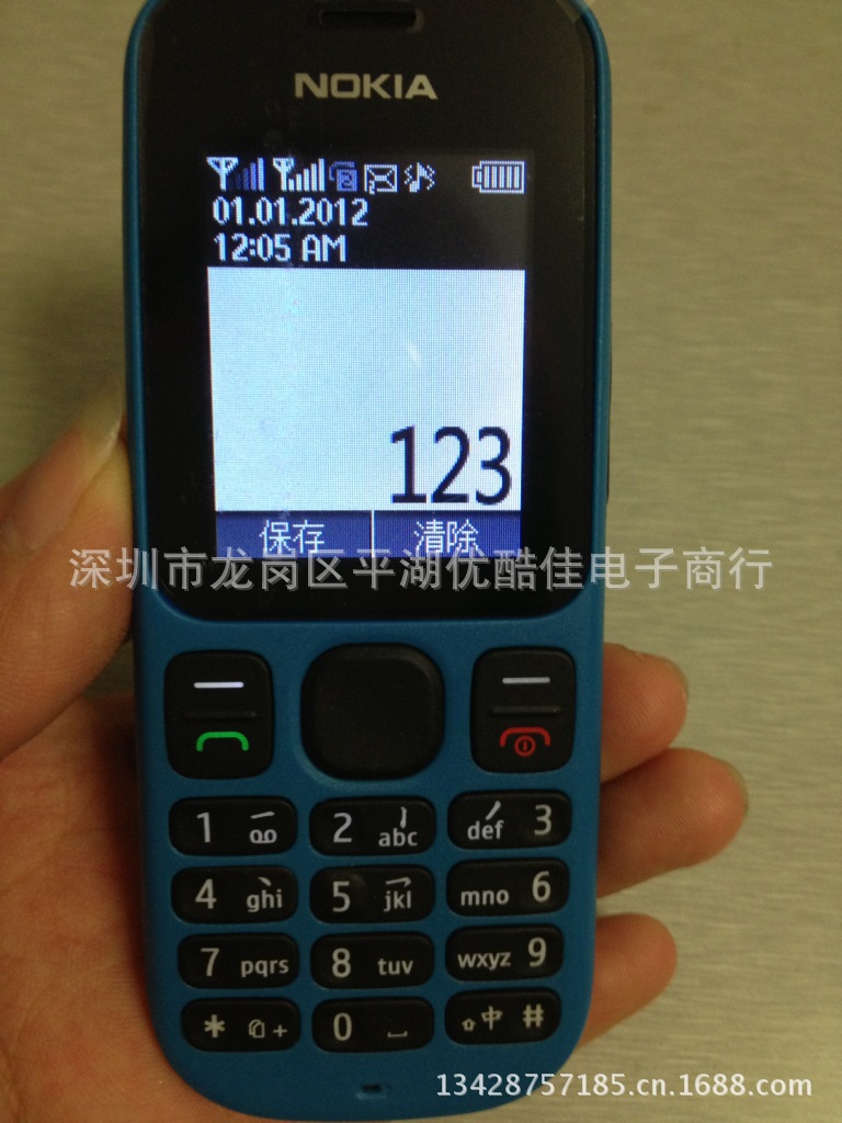 实体批发nokia诺基亚1010 101彩屏直板手机(支持无限次手改串号)