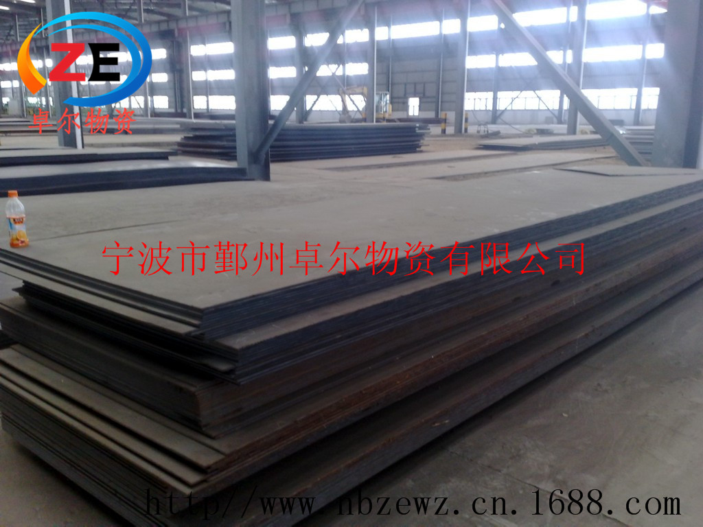 卓爾供應Q345低合金結構鋼板 Q420熱軋合金鋼板 Q420冷軋鋼板現貨工廠,批發,進口,代購