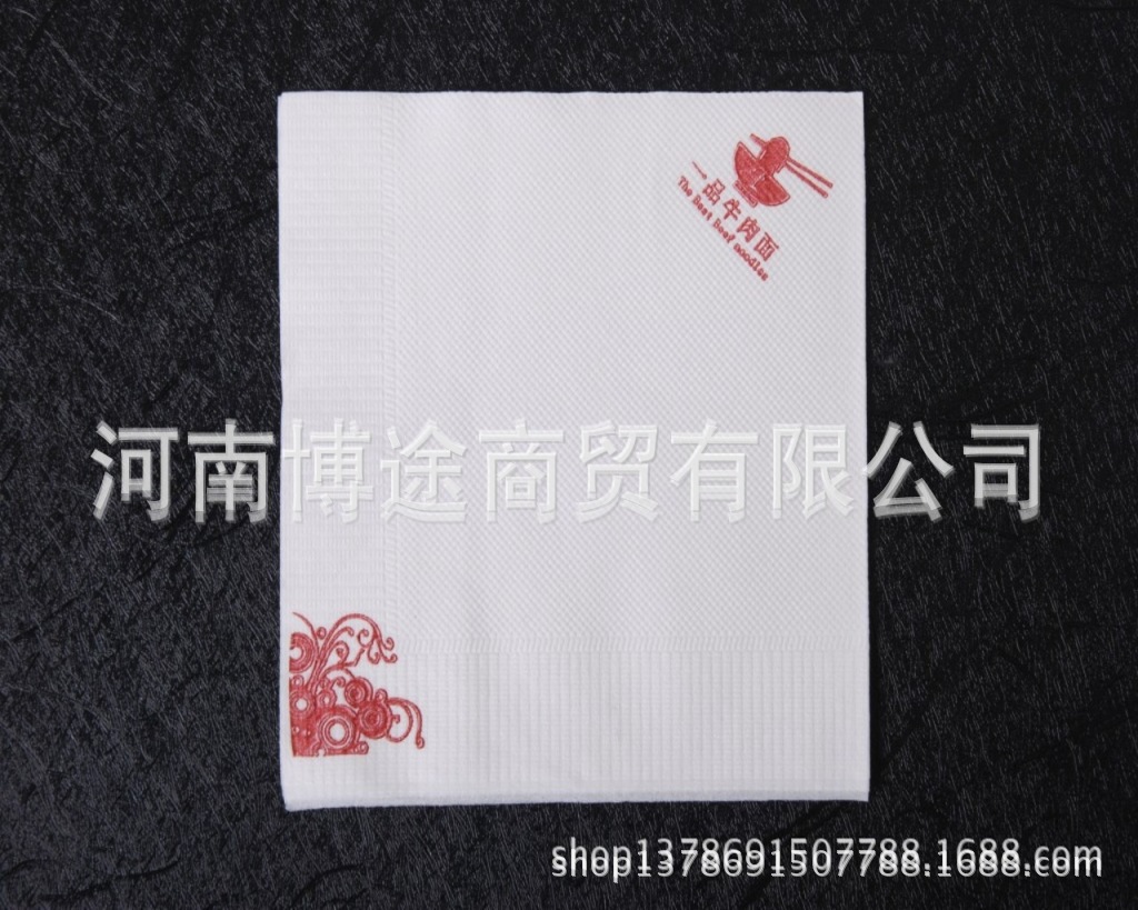 1013381054_911286005[1]_conew1