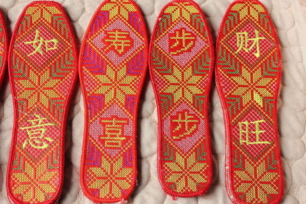 ʮ廨Ь Ь ƽ/ϲ/ϲ/