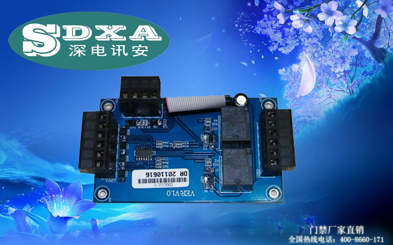 design_jingmeisheji_227016_9副本