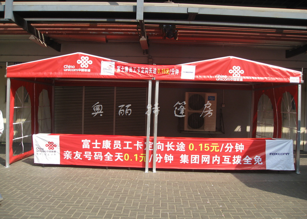 工厂原图174 (137)