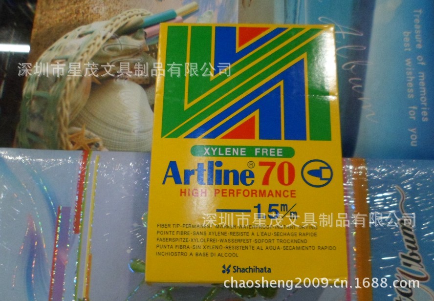 EK-70旗牌箱头笔，旗牌记号笔 (6)