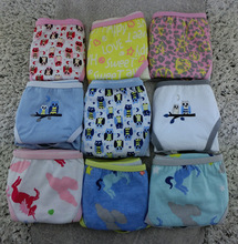 <em>纯棉</em>中童<em>内裤批发</em>_内裤价格_优质<em>内裤批发</em>/采