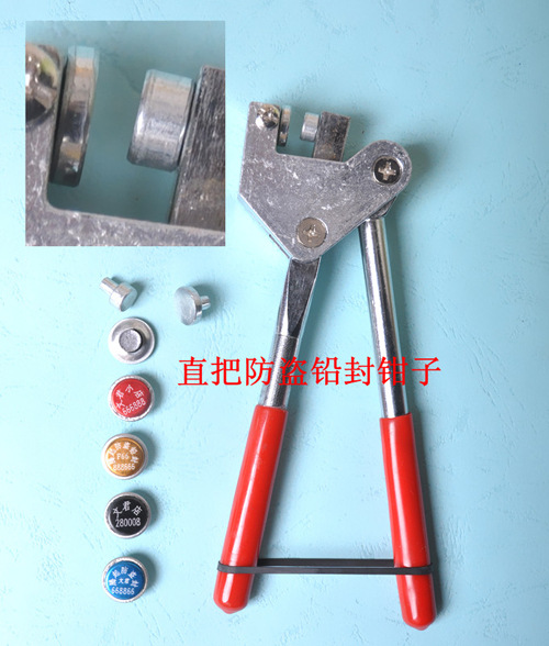 C34DC23B7ABF544A5BCCB25F21266C