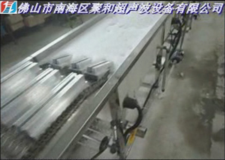 佛山南海聚和牌JHP-1060TFG链网通过式钢制/铝制/锌合金电子散热器、散热片、散热管超声波喷淋清洗机