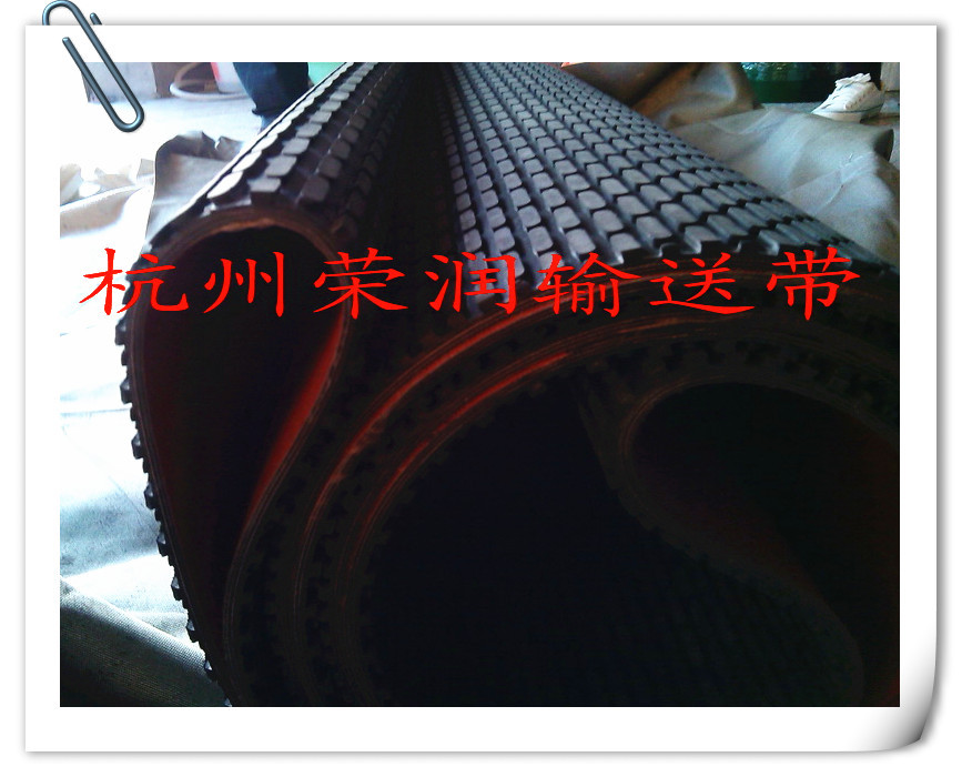橡胶一字型砂光带2