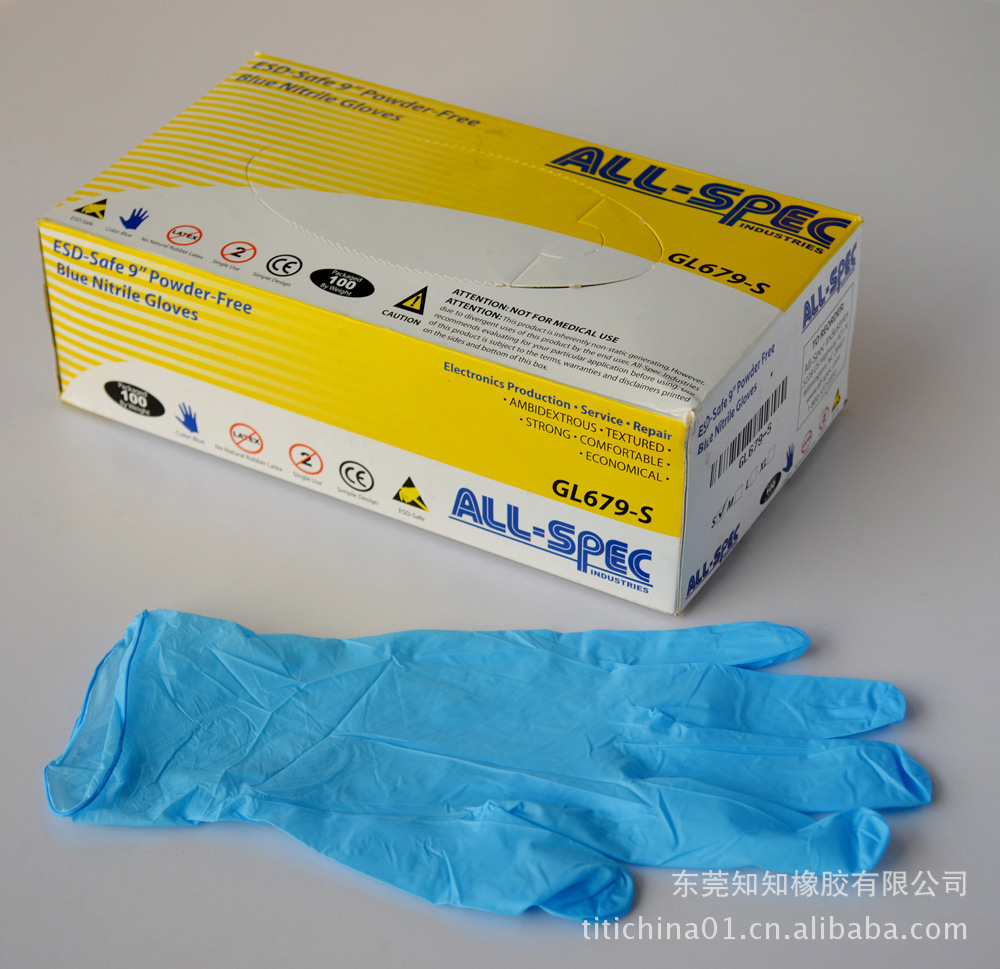 DISPOSALBE NITRILE GLOVE