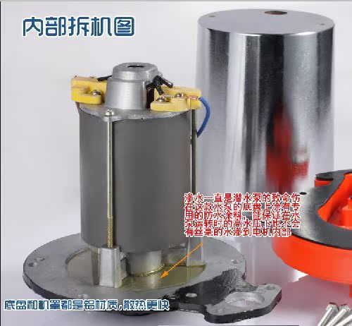 QQ截图20130909163445