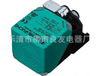 倍加福接近开关