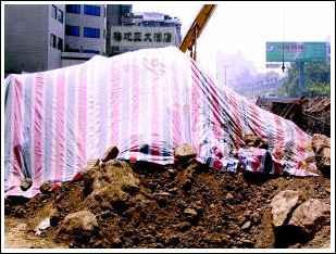 u=1766738791,3157555779&fm=23&