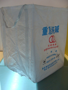 安全 - OFweek环保网