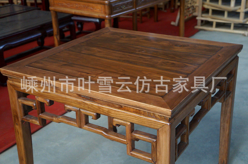 实木小方餐桌椅5件套 中式榆木八仙桌 新古典家具方桌