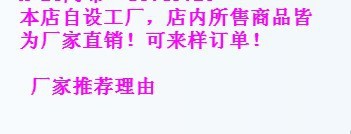 QQ圖片20130817170414