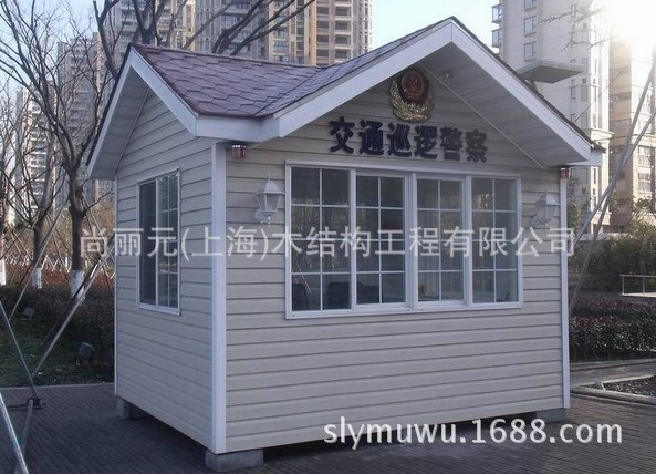 VNU)SY0YQ_JWIK3C{X6X6AS