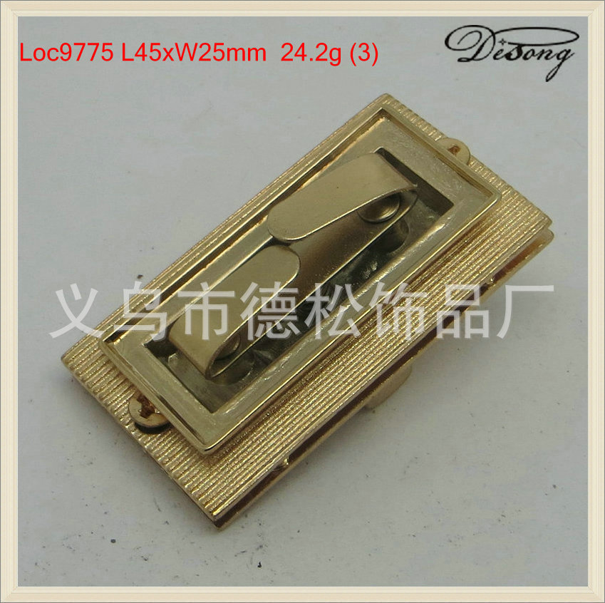 专业供应箱包五金配件,包锁,包包配件,锁