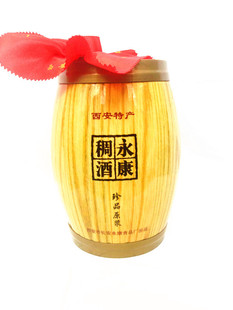 陕西特产批发 稠酒 原浆黄桂稠酒 永康2.6l仿木桶稠酒