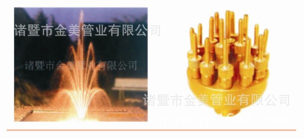 可调三层花喷头