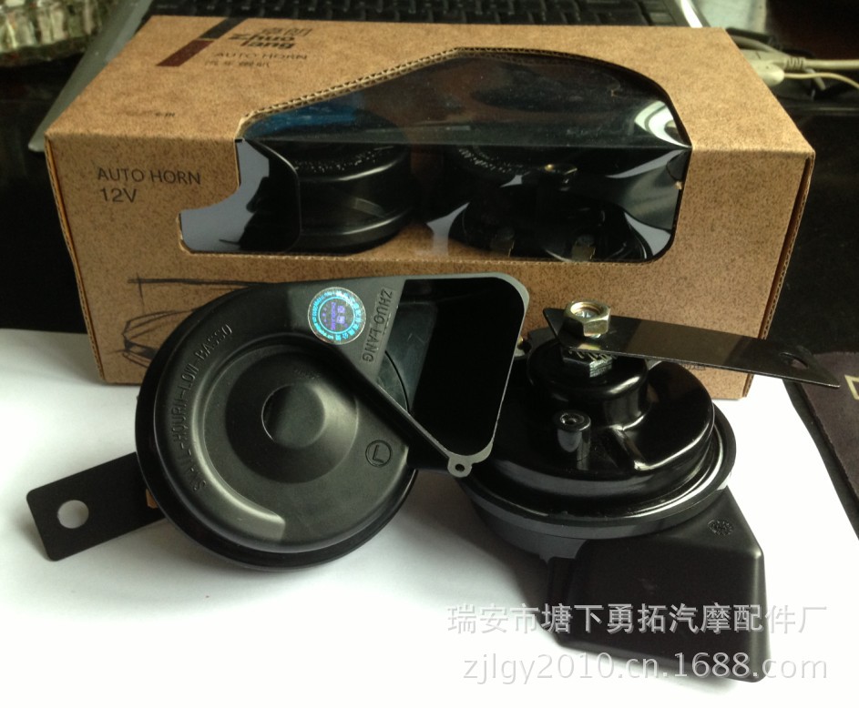 供应电子蜗牛喇叭 汽车喇叭 12V 24V 单音喇叭