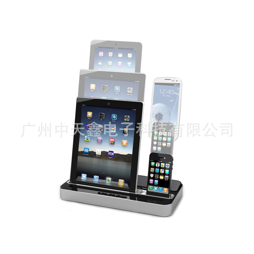 PG-IP115 iPad iPhone 座充音響1