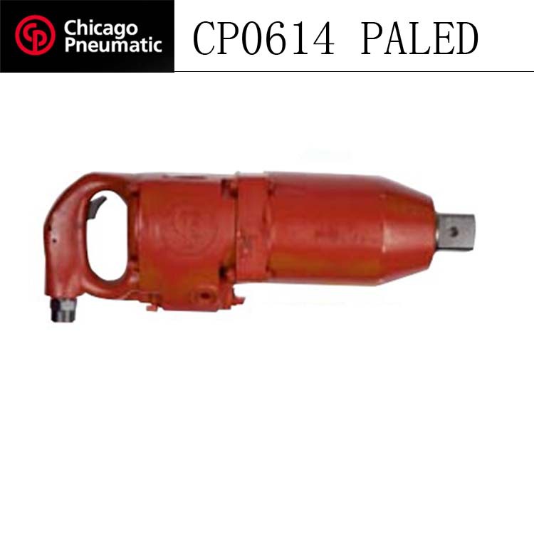 CP0614 PALED-1