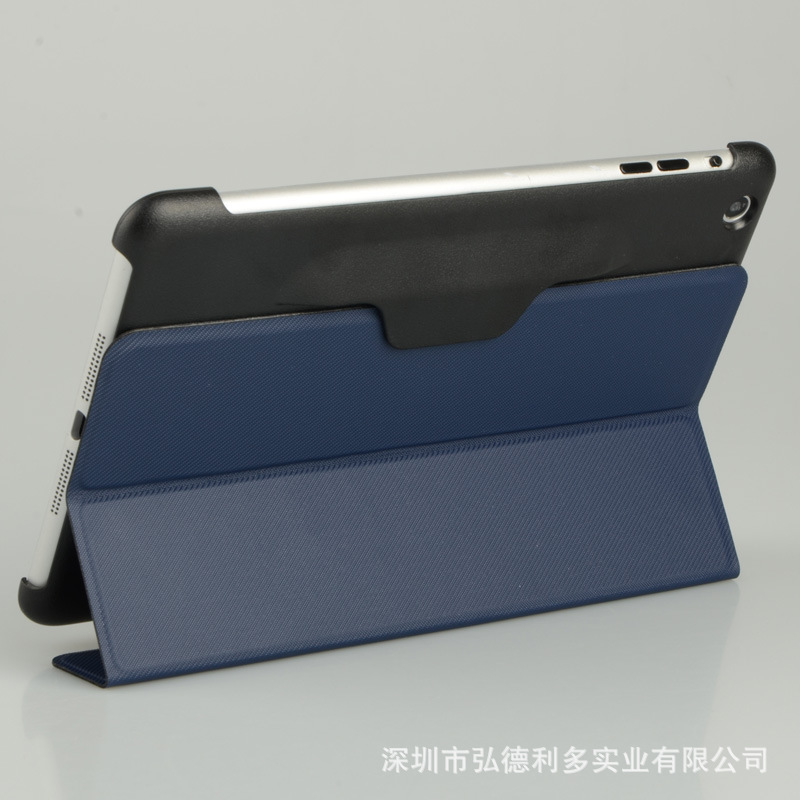 ipad mini三折皮套 (14)