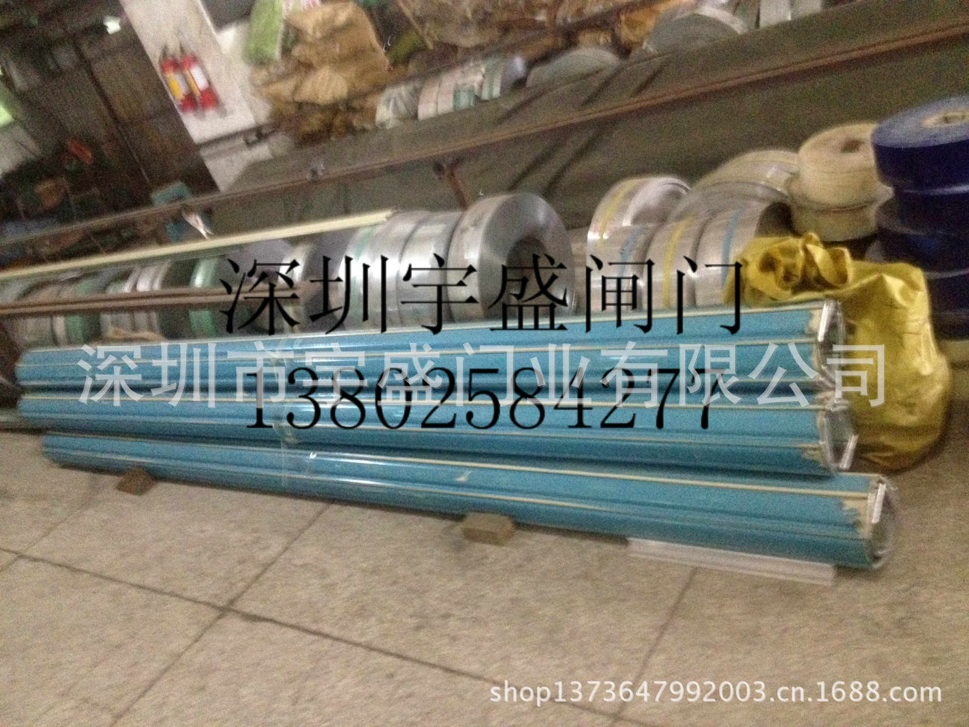 卷闸门