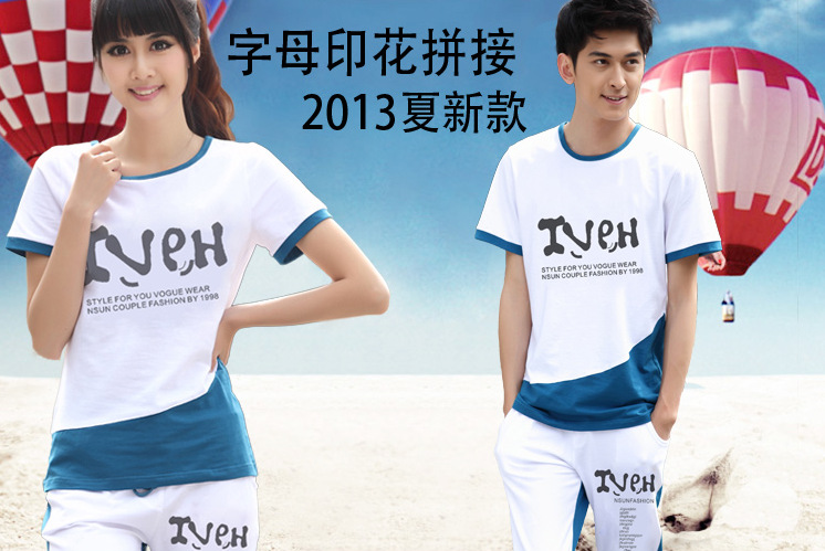 2013<em>韩版男装女装</em>短袖T恤白色棉质七分裤情侣