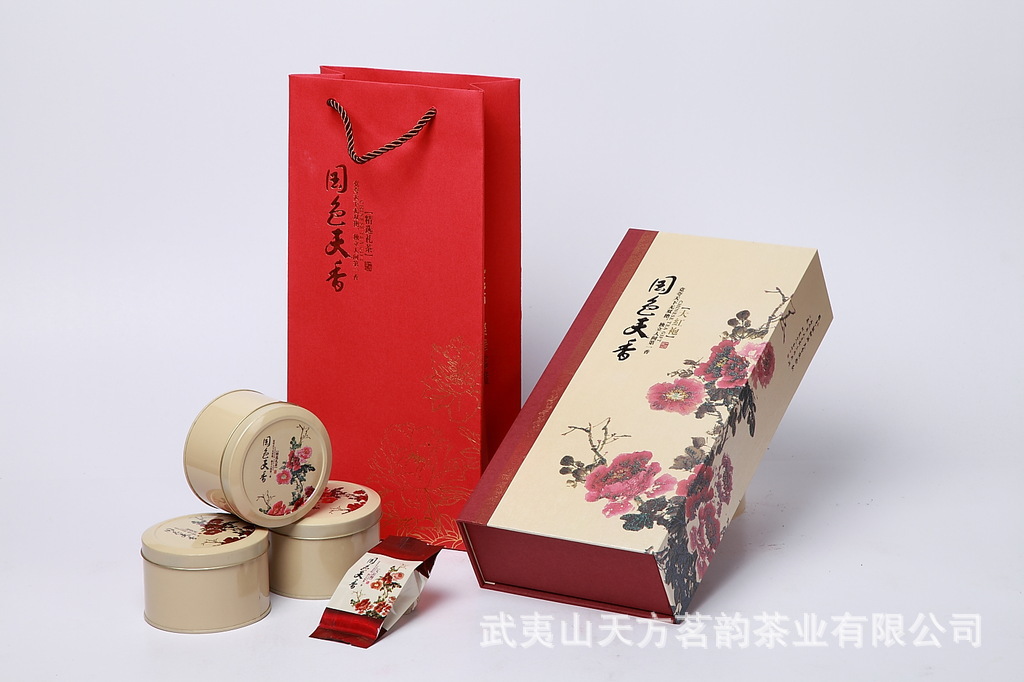 茶叶包装-国色天香通用版茶叶精品高档礼盒包