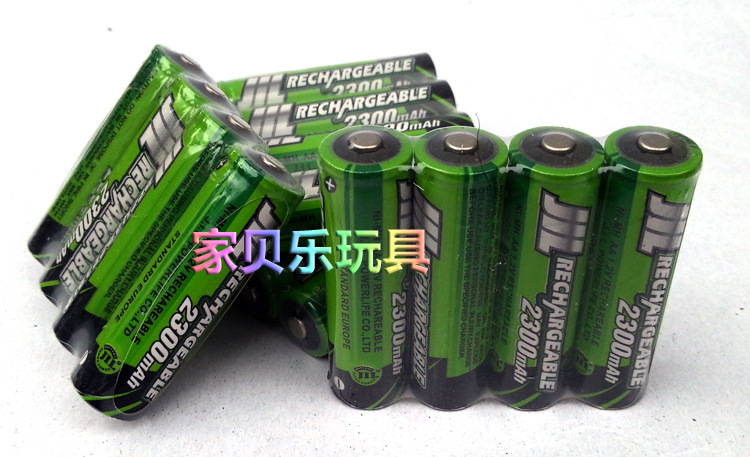 2300mah b