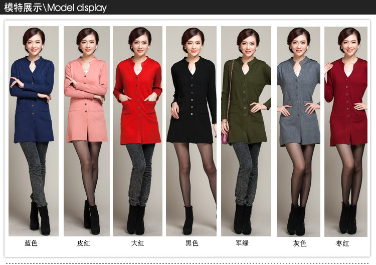 一件代发秋季新品韩版时尚<em>流行</em>个性<em>开衫</em>大气女